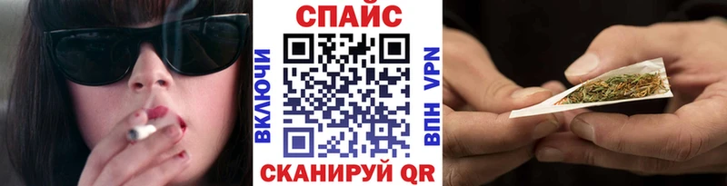 Бутират Butirat где купить Талдом