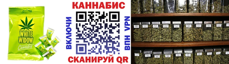 ОМГ ОМГ как зайти  Талдом  Еда ТГК марихуана  наркошоп 