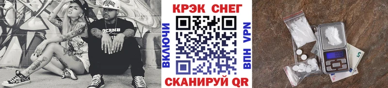 КОКАИН Боливия  продажа наркотиков  Талдом 