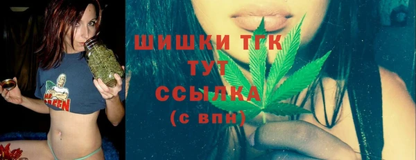 марки lsd Сосновый Бор