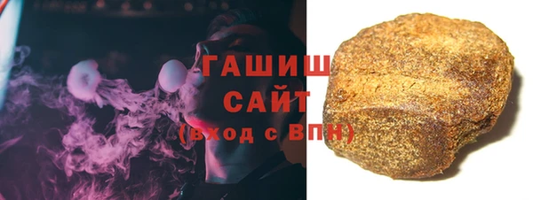 мет Сосновка