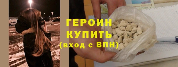 мет Сосновка