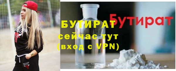 ALPHA PVP Кодинск
