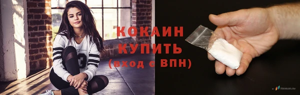 мет Сосновка