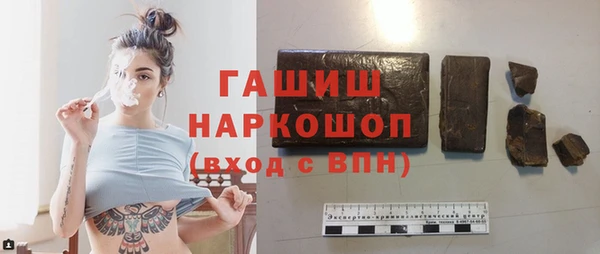 СК Сосновоборск