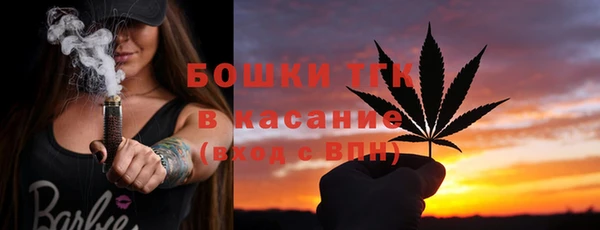 марки lsd Сосновый Бор