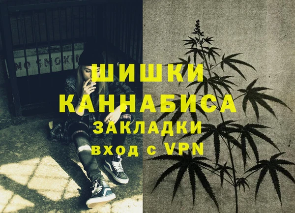 марки lsd Сосновый Бор