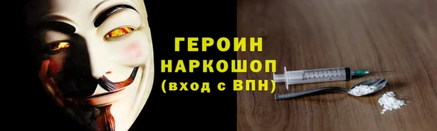 СК Сосновоборск