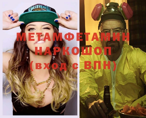 марки lsd Сосновый Бор