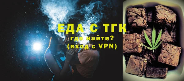 ALPHA PVP Кодинск