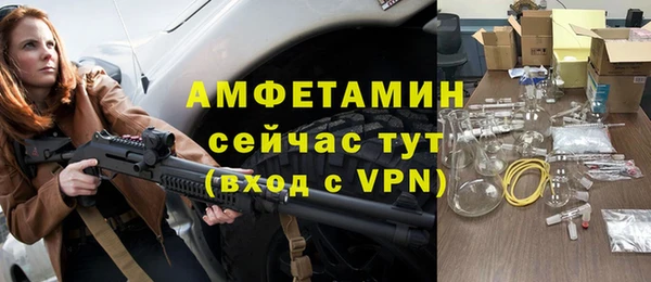 СК Сосновоборск