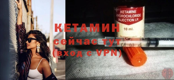 ALPHA PVP Кодинск