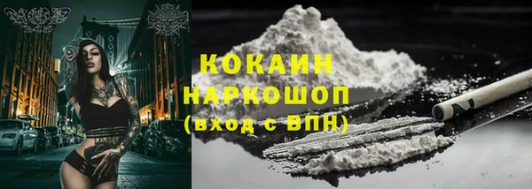 мет Сосновка