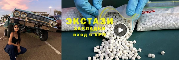 СК Сосновоборск