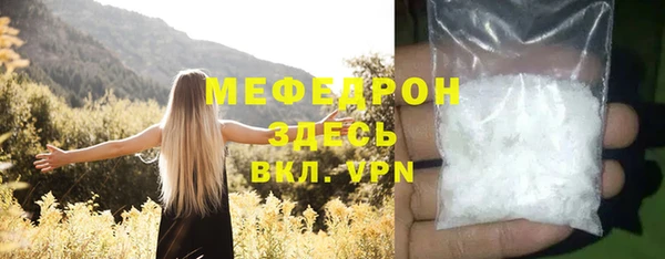 марки lsd Сосновый Бор
