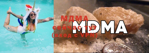 марки lsd Сосновый Бор