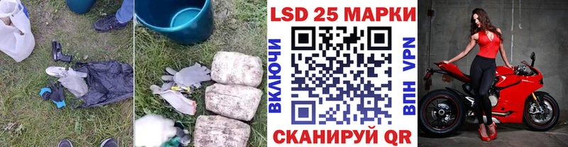 наркошоп  Талдом  Лсд 25 экстази ecstasy 