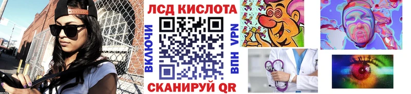 Наркотические марки 1500мкг  Талдом 