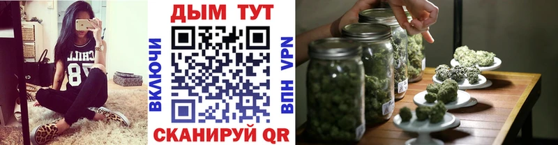Конопля LSD WEED  наркошоп  Талдом 